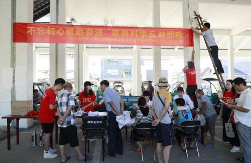 茶香沁脾，反邪入心1