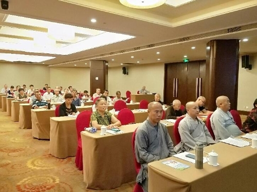 反邪教工作培训会3 反邪教工作培训会3