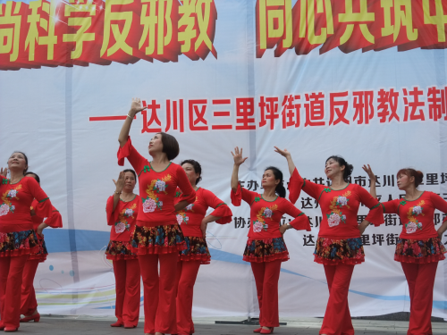 图片7