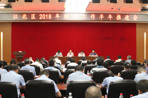 图片3 图片3