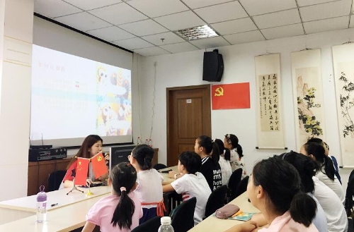 手写反邪之心 践行反邪之路1 手写反邪之心 践行反邪之路1