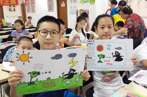 手写反邪之心 践行反邪之路6 手写反邪之心 践行反邪之路6