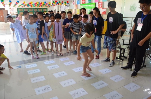 阳光课堂助成长 未来反邪少年强3 阳光课堂助成长 未来反邪少年强3