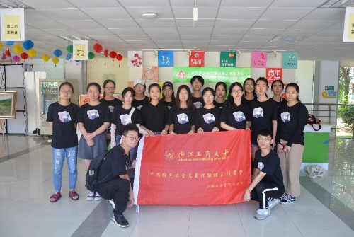 阳光课堂助成长 未来反邪少年强5 阳光课堂助成长 未来反邪少年强5