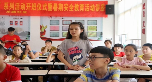 大声对邪教说不 大声对邪教说不