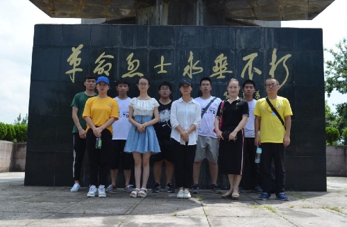 仙居烈士陵园合影留念 仙居烈士陵园合影留念