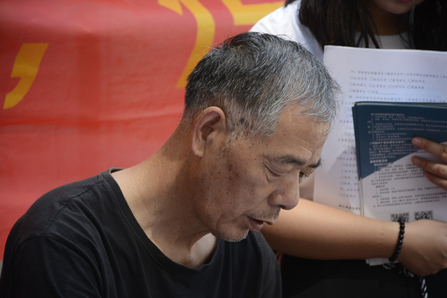 中国计量大学：反邪教社会实践特别镜头之清雅苑