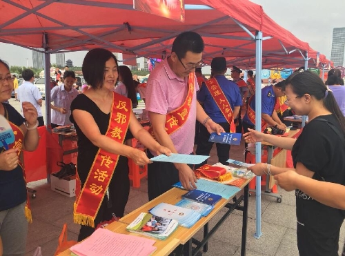 反邪教专场文艺演出3 反邪教专场文艺演出3