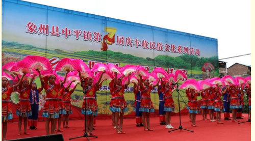 图片6