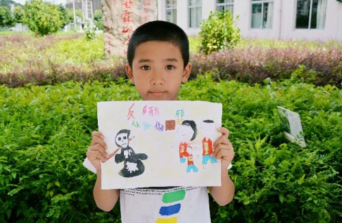 生动形象——画出反邪新天地1 生动形象——画出反邪新天地1