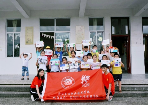 生动形象——画出反邪新天地2 生动形象——画出反邪新天地2
