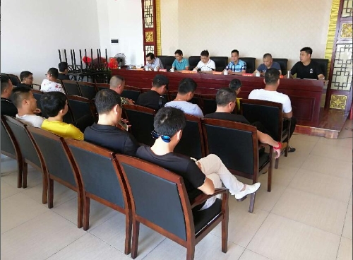 (围绕宗教政策法规为基督教两会成员和道教教职人员进行专题授课)1 (围绕宗教政策法规为基督教两会成员和道教教职人员进行专题授课)1