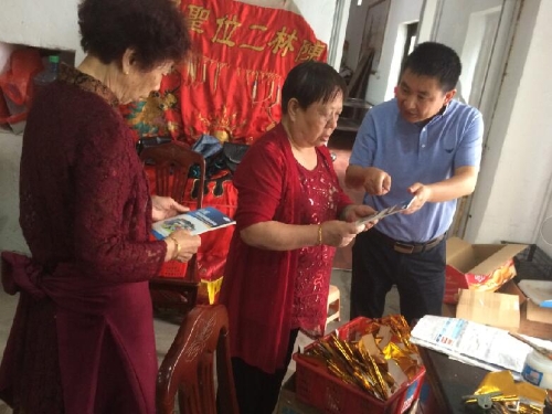 进宗教场所开展反邪教宣传1 进宗教场所开展反邪教宣传1