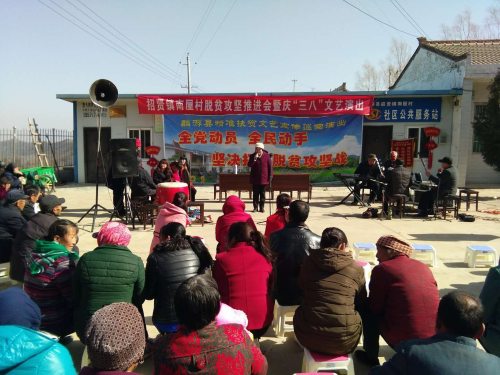 反邪教文艺演出---以群众喜闻乐见的方式使防范邪教入心入脑。