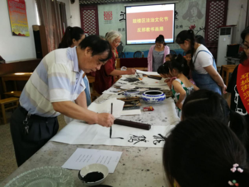 图片5 图片5