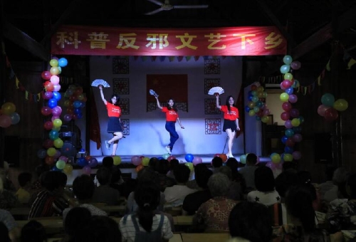 图 7开场舞寄明月 图 7开场舞寄明月