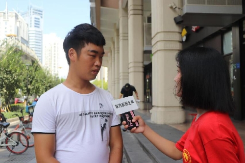 科普反邪——来自东方反邪之声的报道2