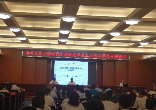 内蒙古呼和浩特市回民区将反邪教警示1 内蒙古呼和浩特市回民区将反邪教警示1