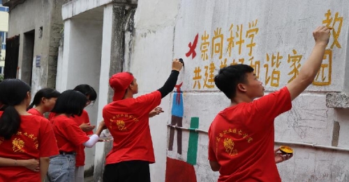 为反邪上色，绘一方安宁2