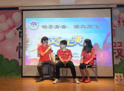 畅享青春,候鸟高飞3 畅享青春,候鸟高飞3