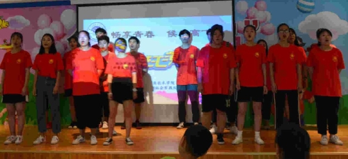 畅享青春,候鸟高飞4 畅享青春,候鸟高飞4