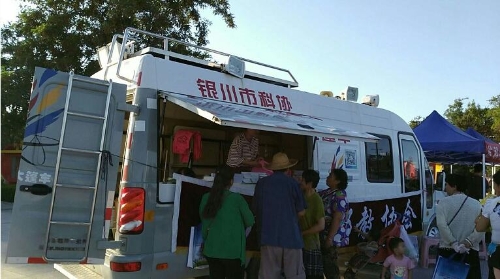 万人空巷享大餐,入木三分反邪教2 万人空巷享大餐,入木三分反邪教2
