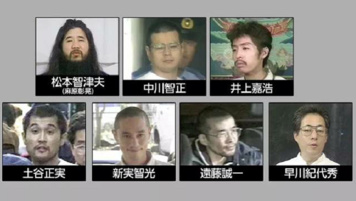 7月6日被执行死刑的7人。 7月6日被执行死刑的7人。