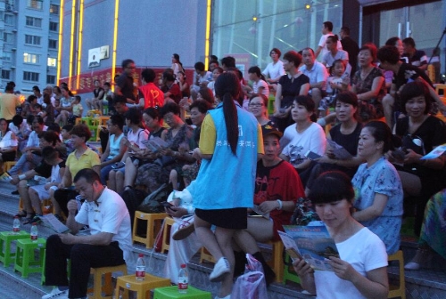 相约百岛之夜，演绎激情广场6