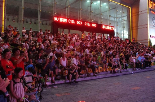 相约百岛之夜，演绎激情广场7