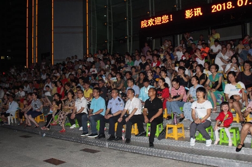 相约百岛之夜，演绎激情广场8