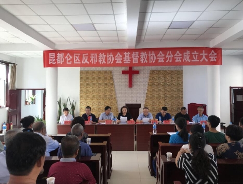 会议现场 会议现场