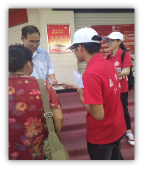 古风南湖，反邪共行1