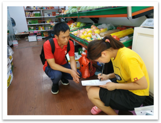 古风南湖，反邪共行2