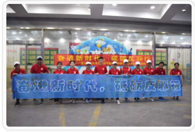 古风南湖，反邪共行4