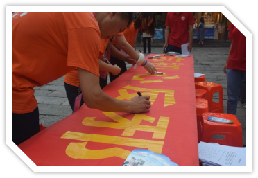 古风南湖，反邪共行5