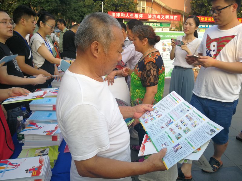 文化搭台 反邪唱戏----江苏省无锡市新吴区旺庄街道借助“弘扬法治精神 共建和谐社区”文艺演出开展反邪教宣传
