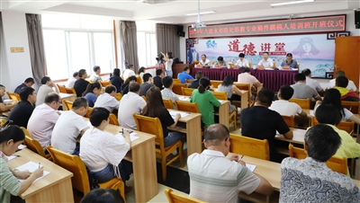 贵州省六盘水市反邪教协会举办撰稿人业务能力提升培训班