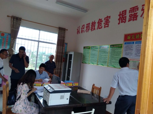 下载