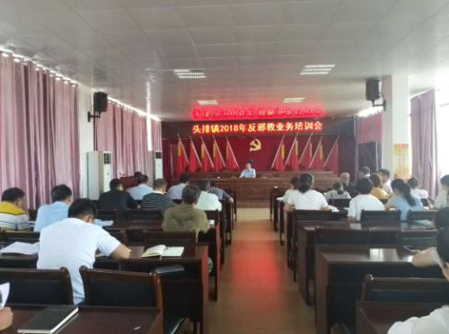 下载 下载