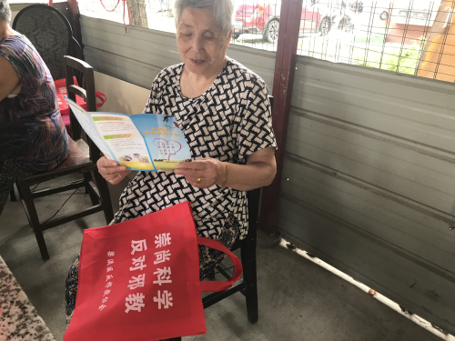 图片3 图片3