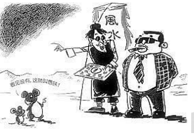 多方面综合治理邪教问题