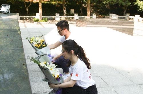 浙西英魂忠长存,南孔圣地礼先行2 浙西英魂忠长存,南孔圣地礼先行2