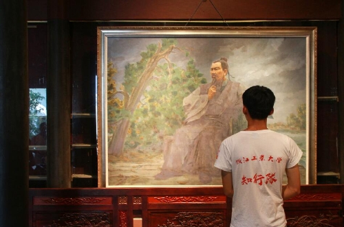 浙西英魂忠长存,南孔圣地礼先行6 浙西英魂忠长存,南孔圣地礼先行6