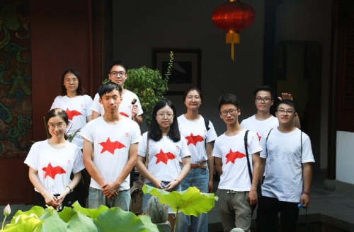 浙西英魂忠长存,南孔圣地礼先行7 浙西英魂忠长存,南孔圣地礼先行7