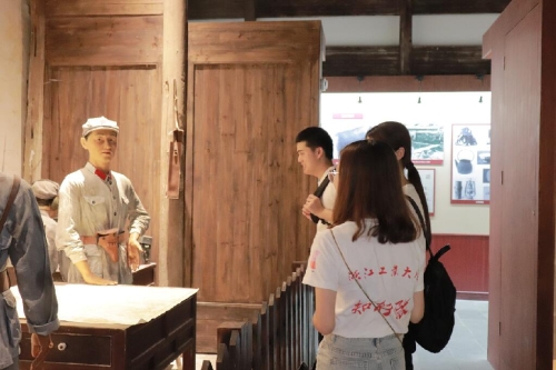 浙西英魂忠长存,南孔圣地礼先行9 浙西英魂忠长存,南孔圣地礼先行9