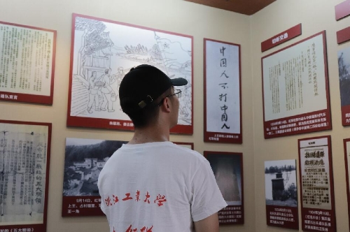 浙西英魂忠长存,南孔圣地礼先行10 浙西英魂忠长存,南孔圣地礼先行10