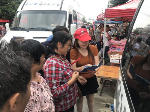 图片2 图片2