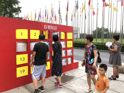 图片6 图片6