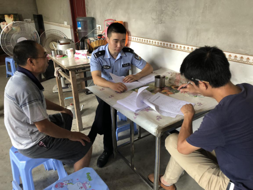 图片9 图片9