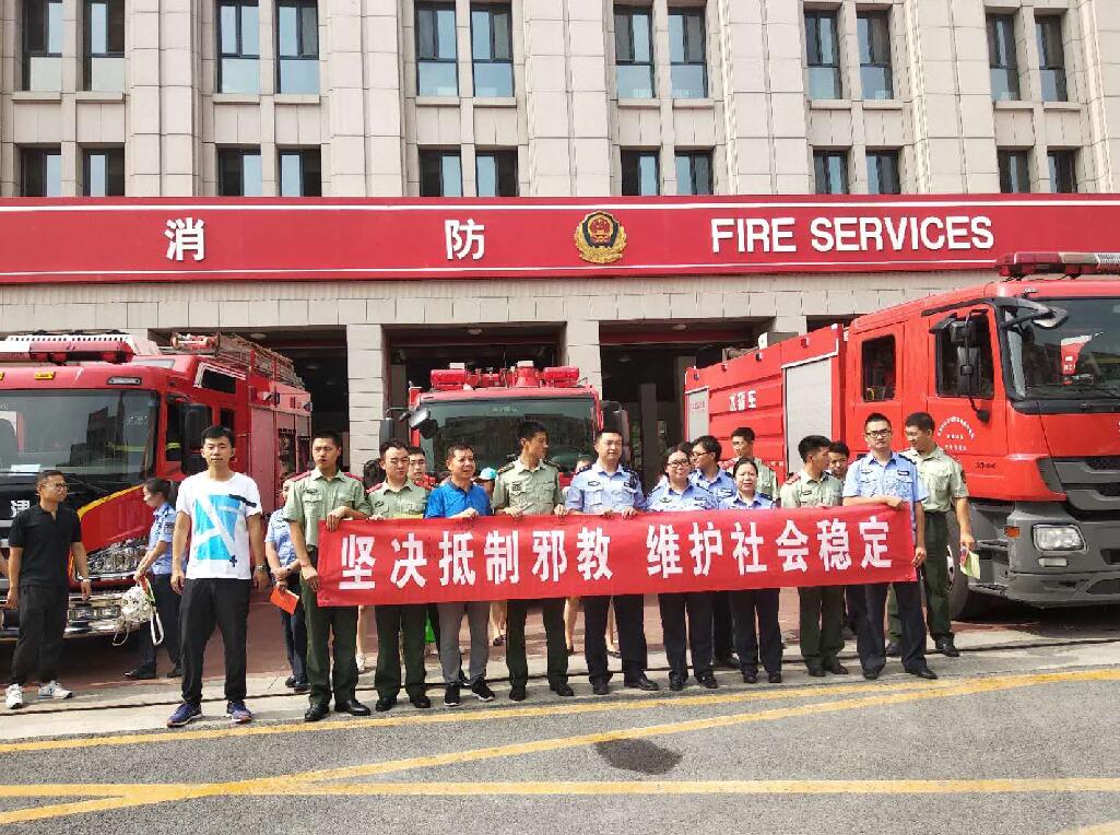 天津市南开区“八·一”前夕开展反邪教进军营活动